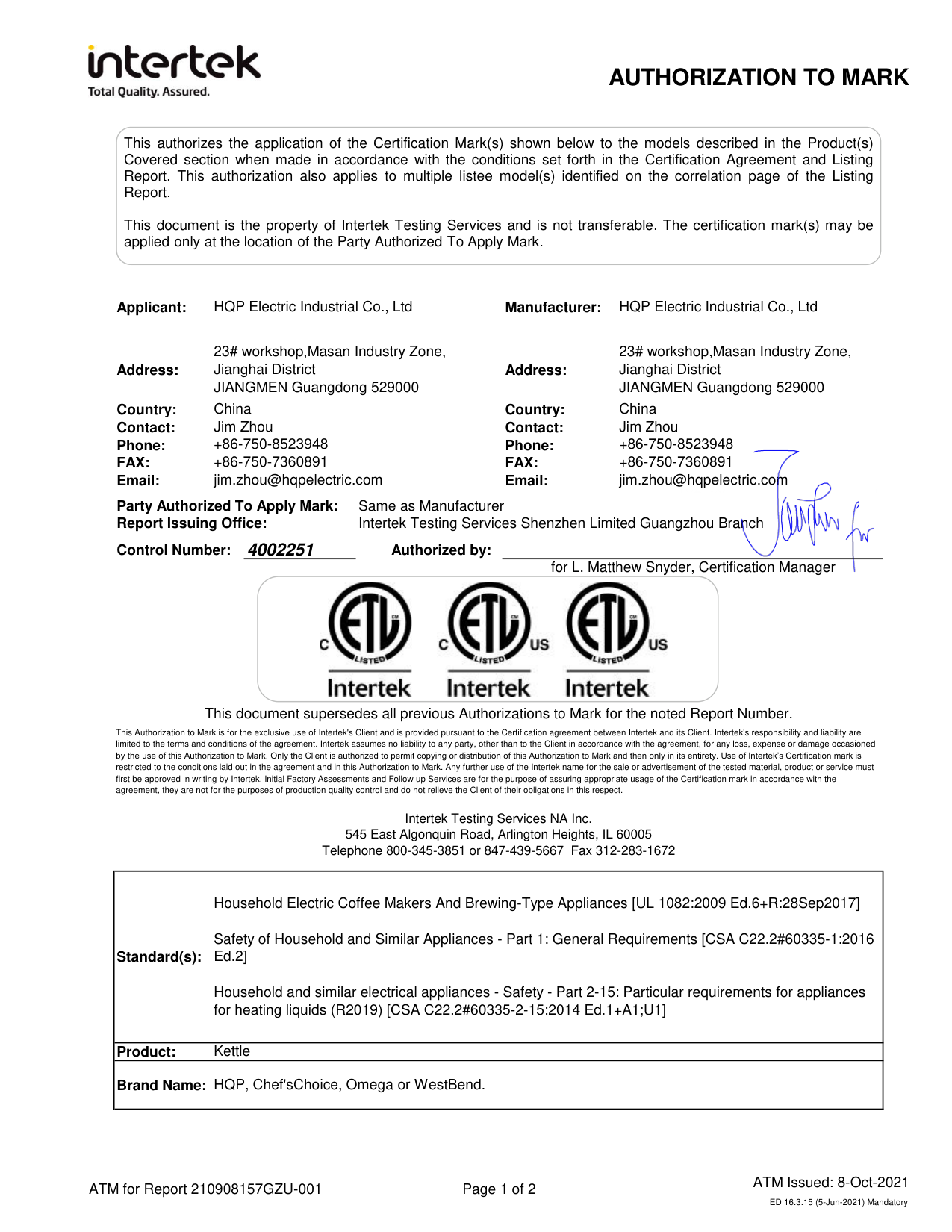 210908157GZU_ATM_Security