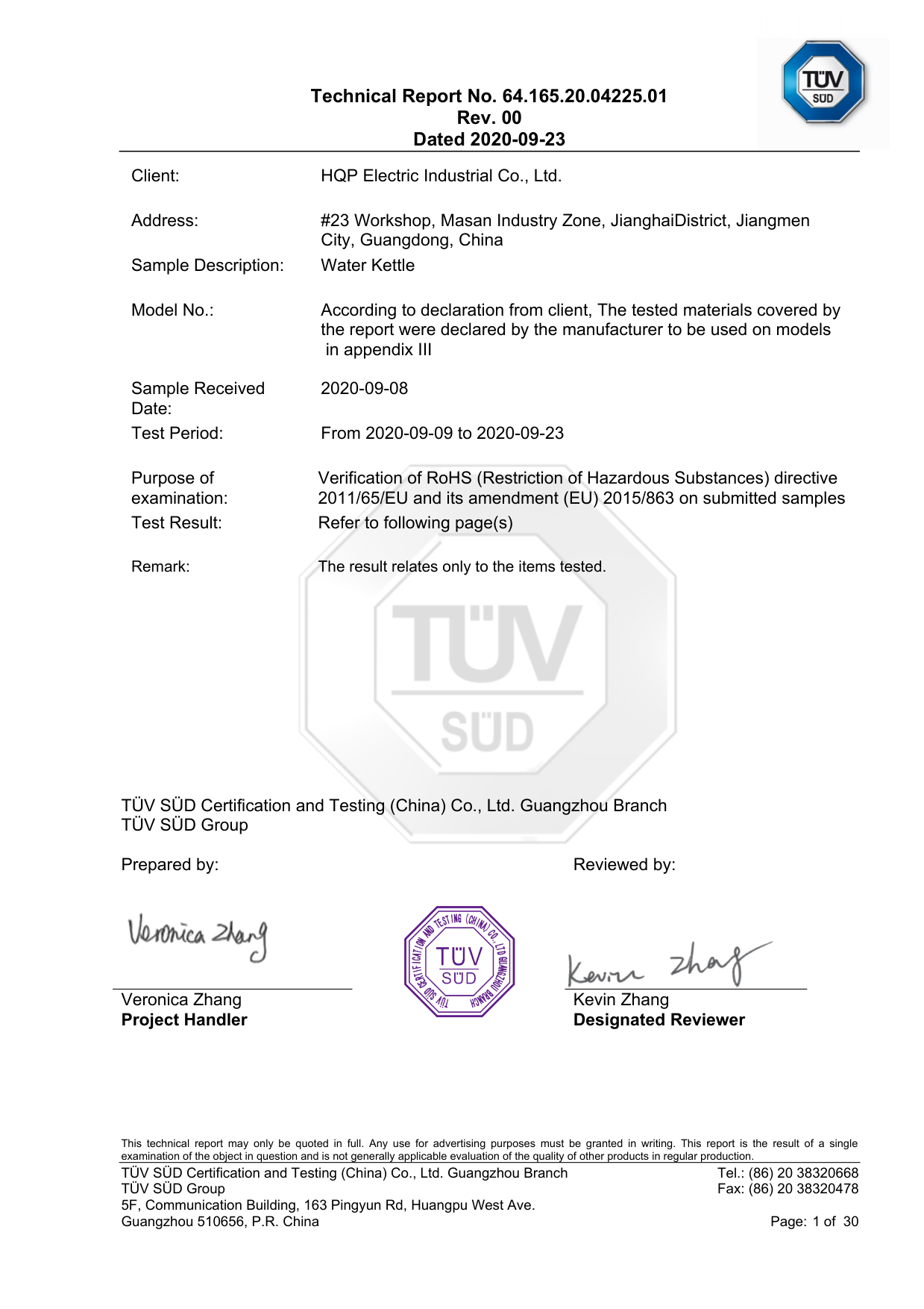 Rohs test report TR 64 165 20 04225 01